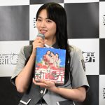 櫻坂46・山崎天、パリで一番美味しかった食べ物は？「また絶対に食べに行きたいです」