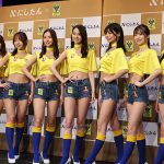 【動画】黒木麗奈、弓川いち華ら2代目シントトロイデンガールズ7名、美脚&美腹筋あらわな衣装でセクシーなガオガオダンス披露!