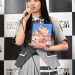 櫻坂46・山崎天、パリで一番美味しかった食べ物は？「また絶対に食べに行きたいです」