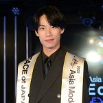 【動画】HIKARUさん、「FACE of JAPAN」選出の気持ちと初めての韓国旅を語る
