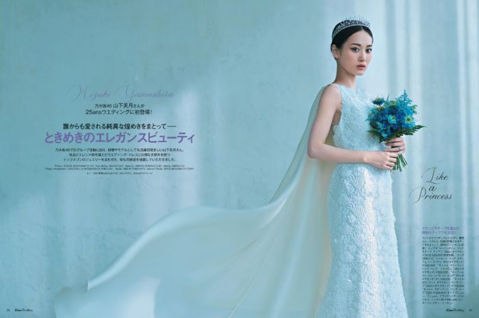乃木坂46・山下美月、純白のウエディングドレス姿を披露！結婚式は「非日常的な場所が理想」