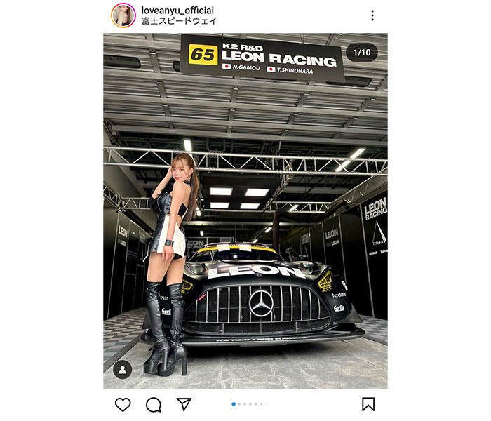 レースクイーン・広瀬晏夕、スラリと伸びる絶景美脚にファンのハートもズキュン!