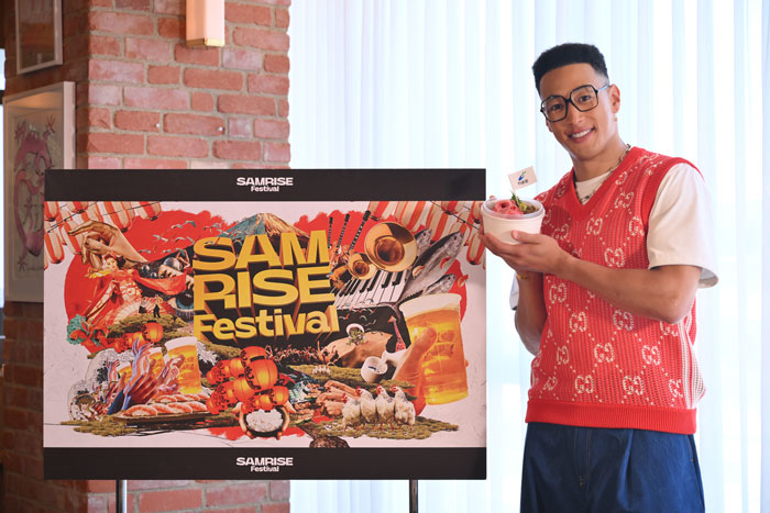 国内トップクラスの音楽、食、酒、祭りが大集結する新たな祭典 「SAMRISE Festival(サムライズ フェスティバル)」 総勢14組のアーティストが出演、タイムテーブルを発表!!