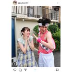 佐藤栞里、小西流水とツーショット！うっとり顔で「推しになりました」