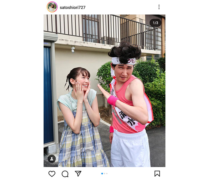 佐藤栞里、小西流水とツーショット！うっとり顔で「推しになりました」