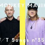 4ピースハイブリッドロック・バンド MONKEY MAJIKが初登場！CMソングに起用され数々のチャートで1位を獲得した代表曲「空はまるで」を「THE FIRST TAKE」だけのスペシャルバージョンにて一発撮りパフォーマンス！