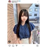 高嶺のなでしこ・松本ももな、お嬢様風ロング黒髪ショットにファン悶絶！「控えめに言って大天使です。」の声も