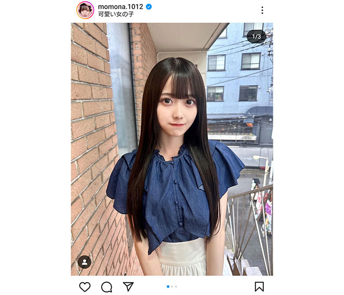 高嶺のなでしこ・松本ももな、お嬢様風ロング黒髪ショットにファン悶絶！「控えめに言って大天使です。」の声も