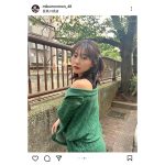 HKT48・田中美久、緑のカーディガンから美くびれチラリ「セクシー」「カッコよすぎる」とファン歓喜