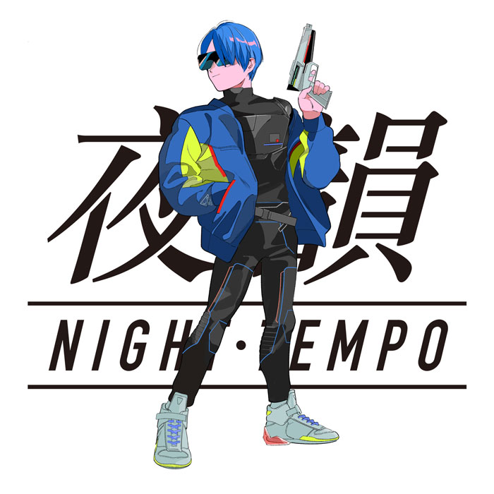 「IDOLS〜夢のシークエンス〜」のオリジナル楽曲が話題の韓国⼈プロデューサー/DJのNight Tempoプロデュース楽曲「Make A Wish」に決定!