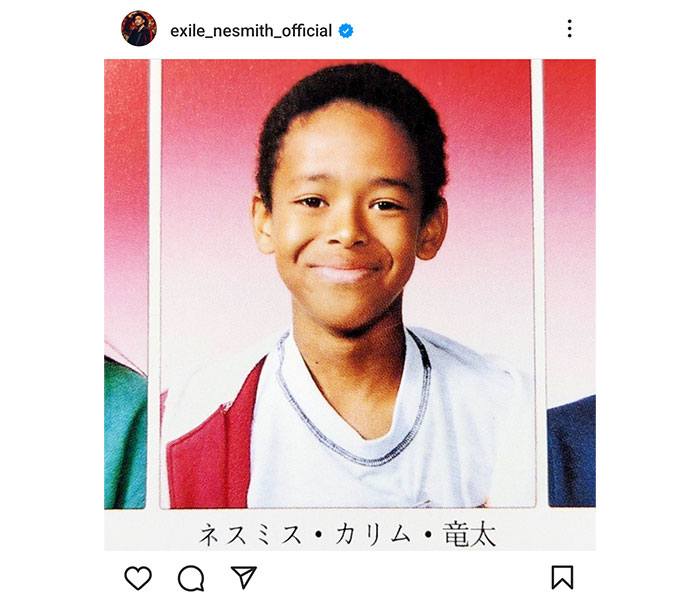 EXILE・NESMITH、可愛すぎる卒アル写真を公開!ファン大熱狂!!