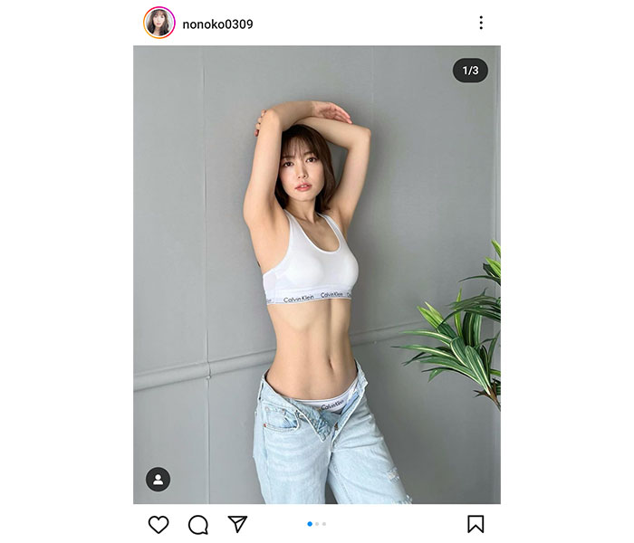 夏川のの、うっすら腹筋＆チラ見せパンツがエロすぎるセクシーショットを公開!美しすぎる健康美にファン歓喜の声