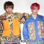 “EXIT”（イグジット）過去最大規模となる単独ライブを開催！チャランの園　1億年と2千年たっても笑わせる～カネチ＆リンと林檎かじり散らかしてアチャーな新人類創生計画ブッカマ!!～