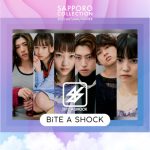 北海道最大級のファッションイベント『SAPPORO COLLECTION 2023 AUTUMN/WINTER』11月4日開催！ 「RE:VERSE」をテーマに、未来へ紡ぐカルチャーを発信