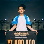 10代最大最強のMCバトル「第4回激闘！ラップ甲子園」優勝は大阪出身、19歳のL.B.R.L(リベラル)に決定!
