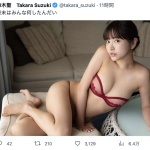 鈴木聖、むっちりボディをセクシーに見せつけ！