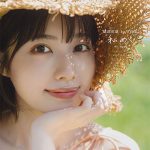 礒部花凜1st写真集、裏表紙のカットを公開！沖縄の海でのサンセットシーンの水着姿