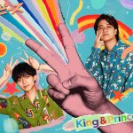 King & Prince、５枚目のオリジナルアルバム「ピース」　8月16日（水）発売!
