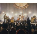 KANA-BOON、今年5月に日比谷野音で開催したワンマンライブのダイジェスト映像をYouTubeに公開！