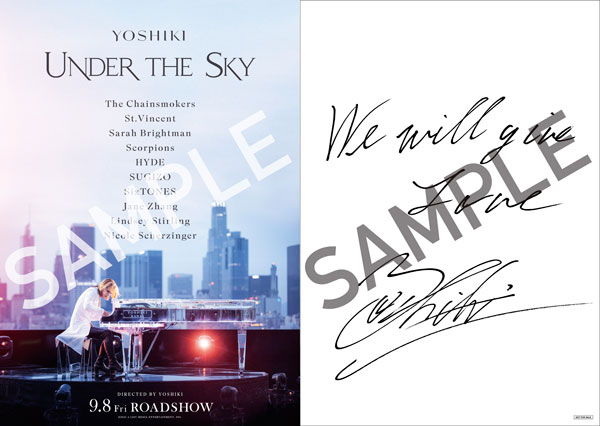 YOSHIKIが監督を務める全世界プロジェクトが遂に公開！ YOSHIKI UNDER THE SKY YOSHIKIとHYDEによるジャパンプレミア開催決定！！