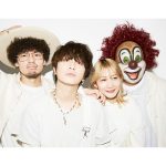 SEKAI NO OWARI、新曲「ROBO」ジャケット写真公開！8月22日から配信開始！ZEPP TOUR 2023「Terminal」追加公演も決定！
