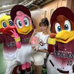 宇野 実彩子、始球式に登場！「悔しいです」と答えるも終始笑顔