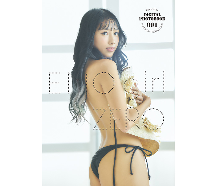 デジタル写真集「EMO girl ZERO Digital PHOTOBOOK 001 Powered by PLATINUM PRODUCTION」の表紙発表！