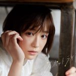 ミニアルバム「スポットライト」8月30日の発売日に新曲「bitter sweet cinéma」ミュージックビデオのプレミア公開と初のオフィシャルでのTikTok LIVE配信が決定！