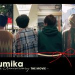 『sumika』～10th Anniversary THE MOVIE～舞台挨拶付きアンコール上映決定！