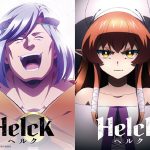 愛美、TVアニメ『Helck』オープニングテーマニューシングル「HELP」発売決定！