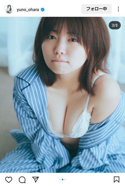 大原優乃、ギリギリ谷間ショット！乳白色のお湯でまったり可愛らしさとセクシーさの結晶完成！