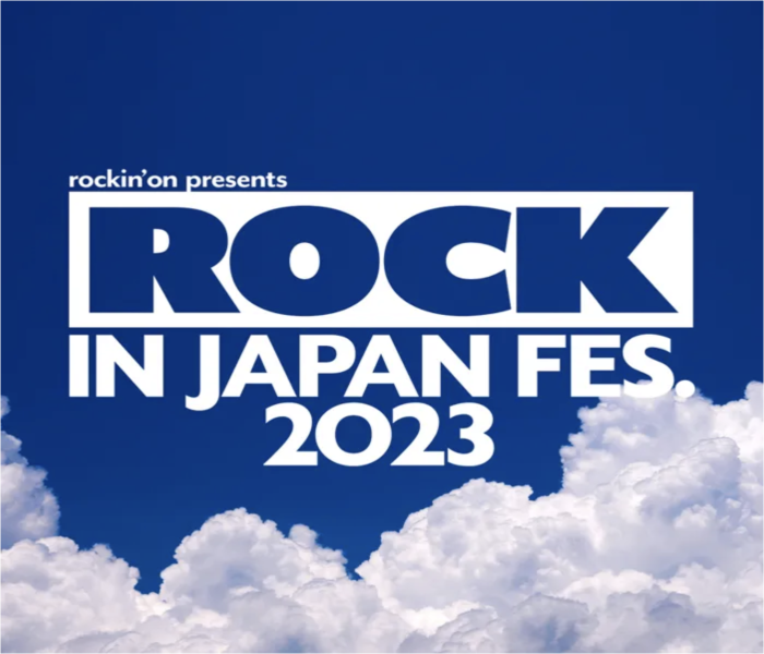 「ROCK IN JAPAN FESTIVAL」、2024年は蘇我・ひたち海浜公園の2箇所で開催