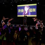 NMB48・渋谷凪咲がグループ卒業を発表