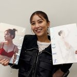 【動画】女優・石川恋が30歳を迎えて写真集『SIGNS』を発売！