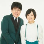 Eテレ「天才てれびくん」、30周年記念で歴代てれび戦士が大集合！