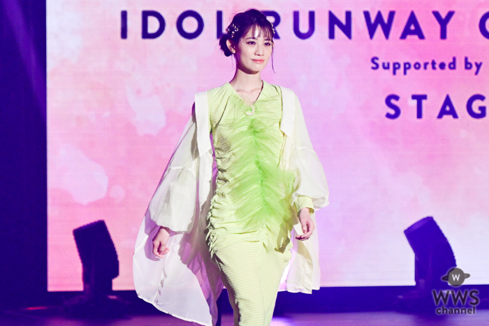 TEAM SHACHI・秋本帆華、レアな緑コーデで爽やかにイメチェン！＜IDOL RUNWAY COLLECTION supported by TGC＞