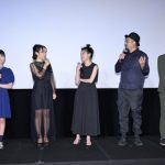 山田真歩「明るく楽しい撮影でした」、恐怖に立ち向かい苦手なホラー作品で主人公を演じる！FODドラマ『憑きそい』全話先行試写会を開催