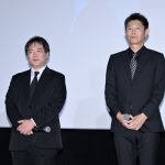 山田真歩「明るく楽しい撮影でした」、恐怖に立ち向かい苦手なホラー作品で主人公を演じる！FODドラマ『憑きそい』全話先行試写会を開催