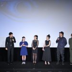 山田真歩「明るく楽しい撮影でした」、恐怖に立ち向かい苦手なホラー作品で主人公を演じる！FODドラマ『憑きそい』全話先行試写会を開催