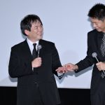 山田真歩「明るく楽しい撮影でした」、恐怖に立ち向かい苦手なホラー作品で主人公を演じる！FODドラマ『憑きそい』全話先行試写会を開催