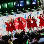 【ライブレポート】HKT48・チームH、劇場公演らしさを凝縮したステージに会場熱狂！＜コカ･コーラ SUMMER STATION 音楽LIVE＞
