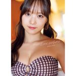 元Juice=Juice・稲場愛香の写真集が2023年7月版「書泉・女性タレント写真集売上ランキング」で1位に！