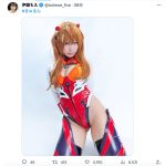 伊織もえ、「エヴァ」アスカのセクシーなプラグスーツコスにファン歓喜！「素敵すぎて目が喜んでる」の声も