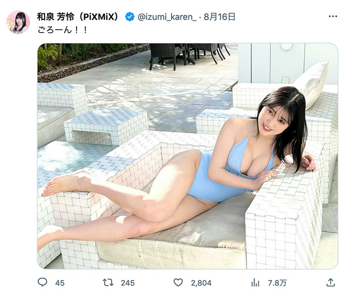 和泉芳怜（PiXMiX）、ご無沙汰な水着オフショットでまんまるバスト全開！