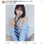 けんけん、ふんわり美乳で悩殺する脱ぎかけ彼シャツがスゴい！