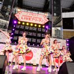 【ライブレポート】HKT48・チームKIV、新たな絆で紡ぐ爽快パフォーマンス「最高の夏の思い出になりました」＜コカ･コーラ SUMMER STATION 音楽LIVE＞