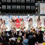 【ライブレポート】HKT48・チームKIV、新たな絆で紡ぐ爽快パフォーマンス「最高の夏の思い出になりました」＜コカ･コーラ SUMMER STATION 音楽LIVE＞