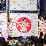 【ライブレポート】HKT48・チームKIV、新たな絆で紡ぐ爽快パフォーマンス「最高の夏の思い出になりました」<コカ・コーラ SUMMER STATION 音楽LIVE>