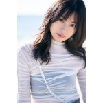 北原里英、小説家デビュー作『おかえり、めだか荘』に指原莉乃らが推薦コメント