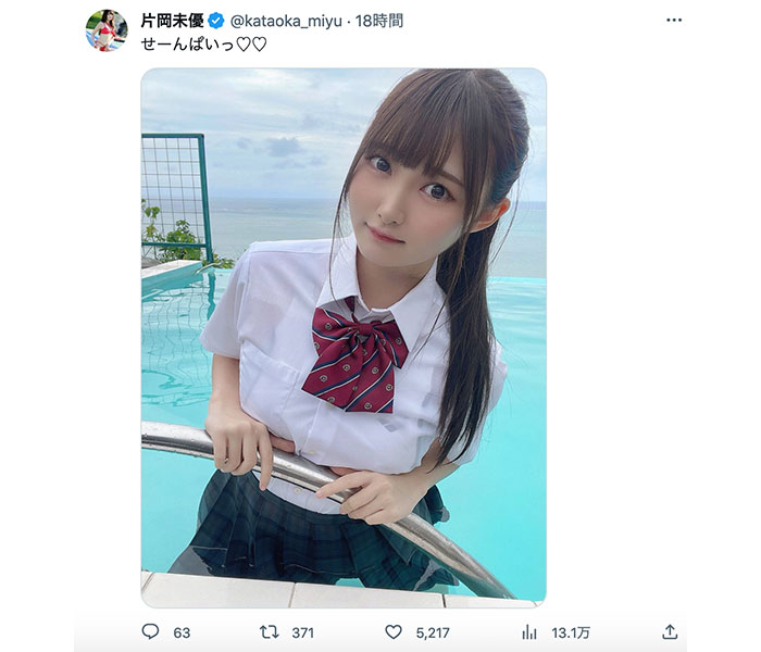 片岡未優、制服から透けた競泳水着が『えちえち』なフェチショットをお届け！